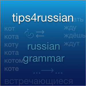 image for tips4russian site